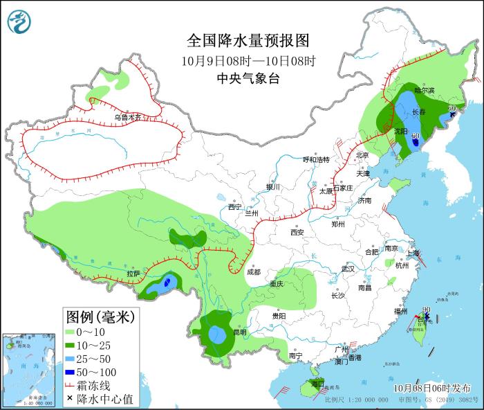 全國(guó)降水量預(yù)報(bào)圖(10月9日08時(shí)-10日08時(shí))