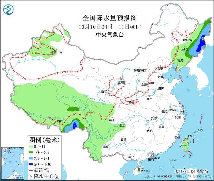 全國(guó)降水量預(yù)報(bào)圖(10月10日08時(shí)-11日08時(shí))