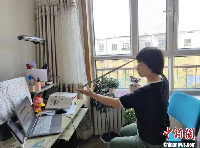 “云端課堂”也精彩！新疆兵團(tuán)“智慧教育”助力提升線上教學(xué)質(zhì)量