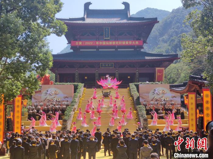 樂舞告祭   圖片來源：中新網