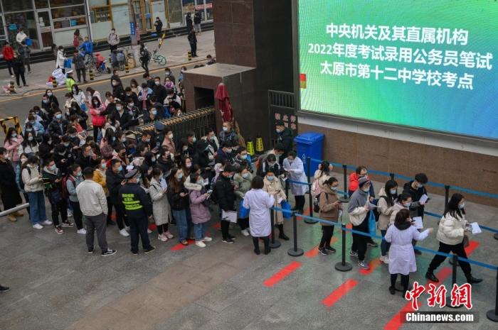 資料圖：考生參加國考筆試。 <a target='_blank' href='/'>中新社</a>記者 韋亮 攝