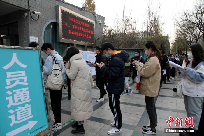 資料圖：考生參加國考筆試。 <a target='_blank' href='/'>中新社</a>記者 孫婷婷 攝