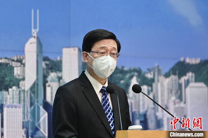 資料圖：香港特區(qū)行政長官李家超。<a target='_blank' href='/'>中新社</a>記者 李志華 攝