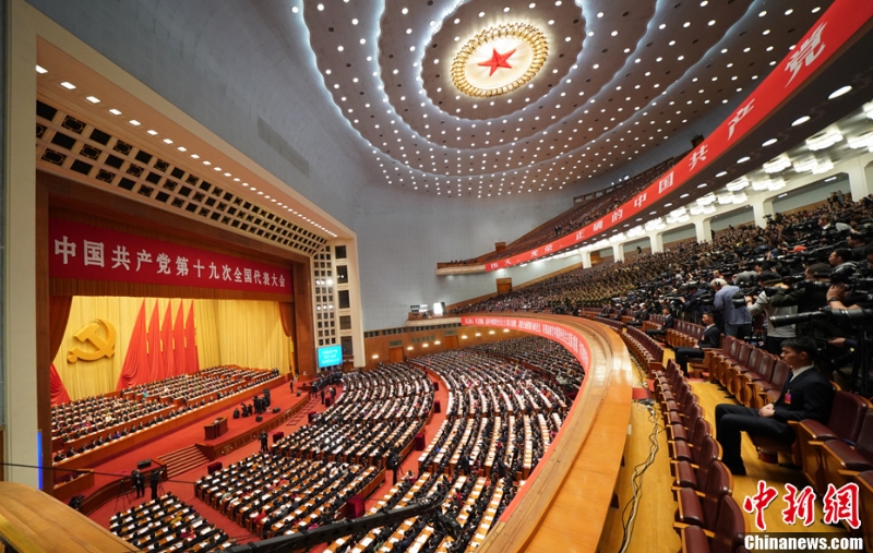 點擊進(jìn)入下一頁