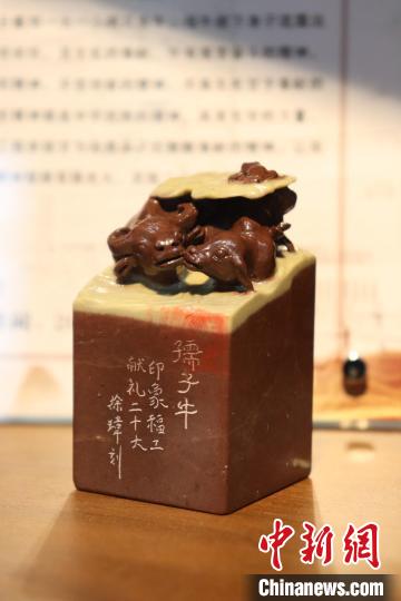 圖為展品。　福建工程學院供圖