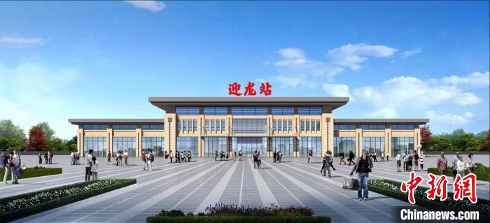 圖為重慶鐵路樞紐東環(huán)線迎龍站效果圖。　中國(guó)鐵路成都局集團(tuán)有限公司供圖