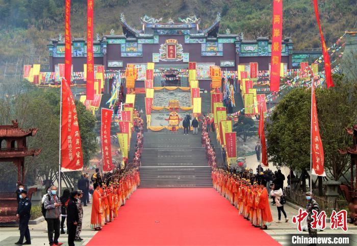 2021年12月，第十三屆海峽論壇·陳靖姑文化節(jié)在寧德市古田縣舉行(資料圖)?！×珠派?攝