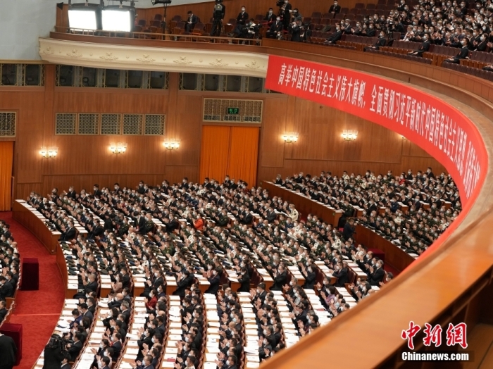 10月16日，中國共產(chǎn)黨第二十次全國代表大會(huì)在北京人民大會(huì)堂隆重開幕。 <a target='_blank' href='/'>中新社</a>記者 毛建軍 攝