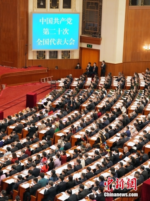 10月16日，中國(guó)共產(chǎn)黨第二十次全國(guó)代表大會(huì)在北京人民大會(huì)堂隆重開(kāi)幕。 <a target='_blank' href='/'>中新社</a>記者 毛建軍 攝