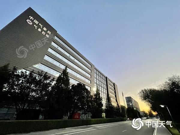 北京今晨天氣晴朗。(圖/中國天氣網(wǎng) 王曉)