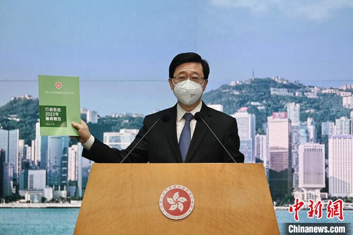 香港特區(qū)政府于10月19日公布新一份施政報(bào)告。 <a target='_blank' href='/'>中新社</a>記者 李志華 攝