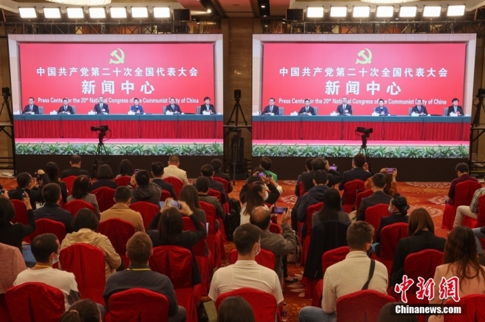 圖為分會場。 <a target='_blank' href='/'>中新社</a>記者 蔣啟明 攝