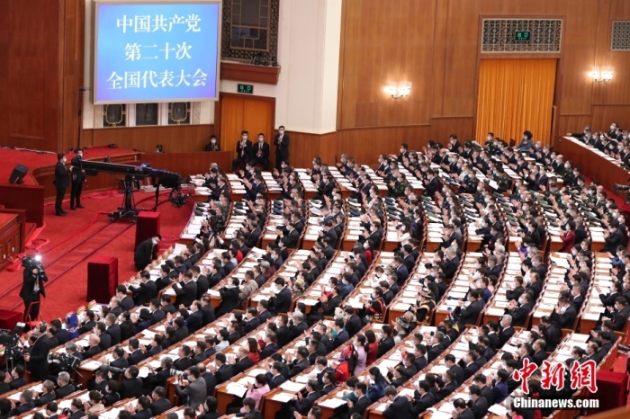 10月16日，中國共產(chǎn)黨第二十次全國代表大會(huì)在北京人民大會(huì)堂隆重開幕。 <a target='_blank' href='/'>中新社</a>記者 蔣啟明 攝
