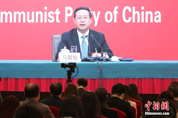 10月20日，中國共產(chǎn)黨第二十次全國代表大會(huì)新聞中心舉行記者招待會(huì)。圖為在分會(huì)場拍攝的馬朝旭通過視頻回答記者提問。 <a target='_blank' href='/'>中新社</a>記者 蔣啟明 攝