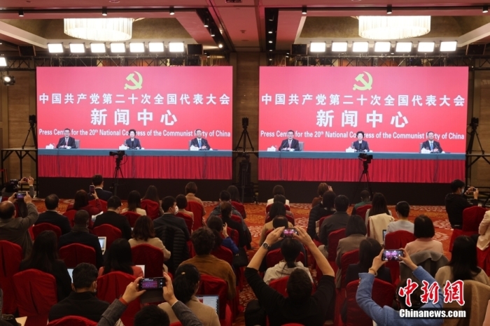 圖為分會(huì)場(chǎng)。 <a target='_blank' href='/'>中新社</a>記者 蔣啟明 攝