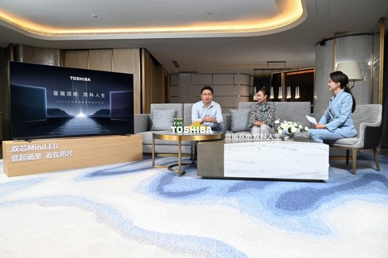 東芝電視中國市場推出首款MiniLED 旗艦，戰(zhàn)略布局進一步深化