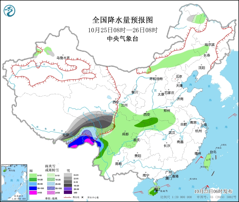 全國降水量預報圖(10月25日08時-26日08時)
