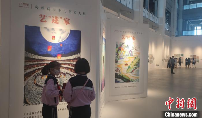 美術(shù)大展一角?！罘?攝