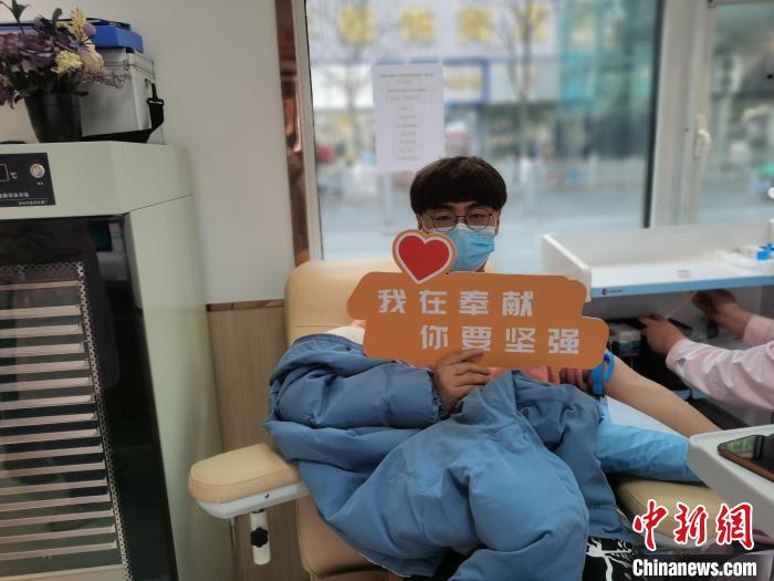 資料圖西寧市民無償獻血。　青海省血液中心供圖