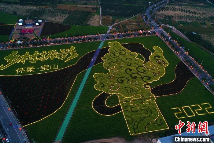 懷柔區(qū)寶山寺后溝路?！”本┦薪煌ㄎ﹫D