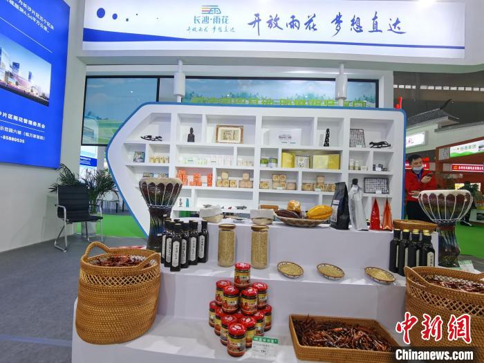 多種非洲農(nóng)產(chǎn)品現(xiàn)身自貿(mào)雨花區(qū)塊展區(qū)?！∠蛞基i 攝