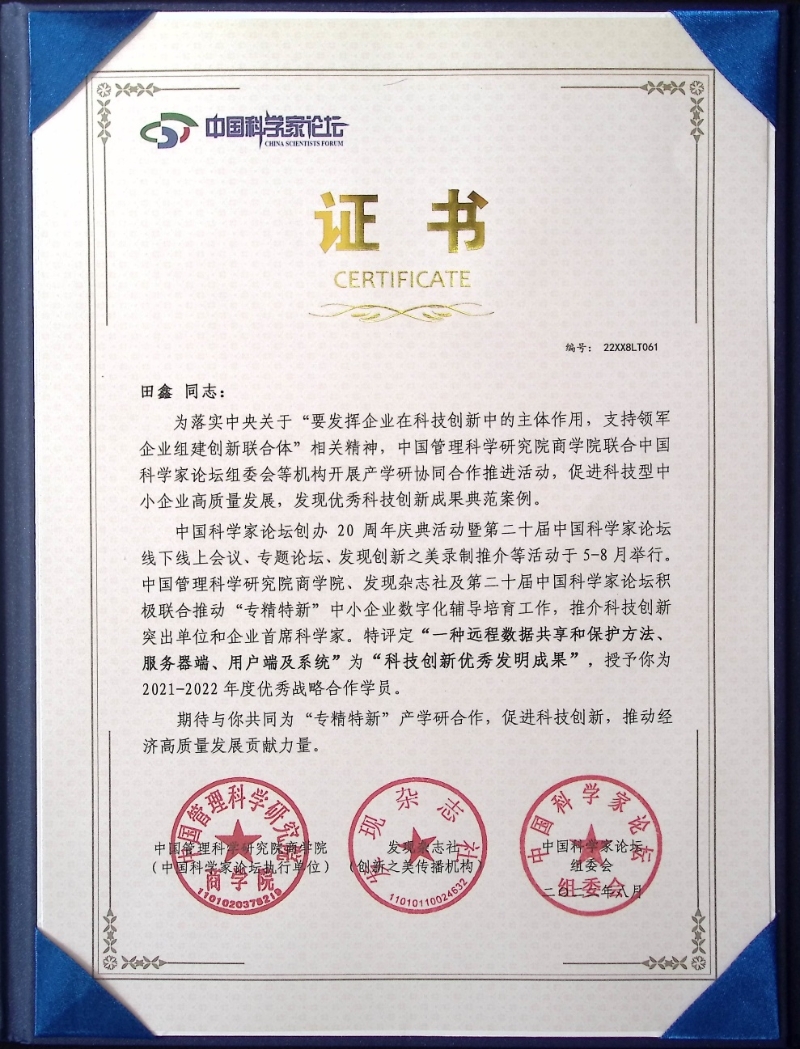 如圖片無法顯示，請(qǐng)刷新頁面