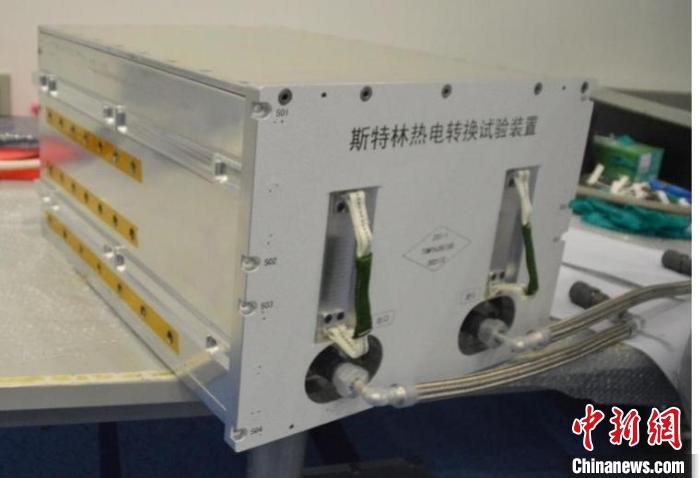 飛天圓夢丨“黑科技”加持，航天510所攻克關鍵技術助“夢天”啟程