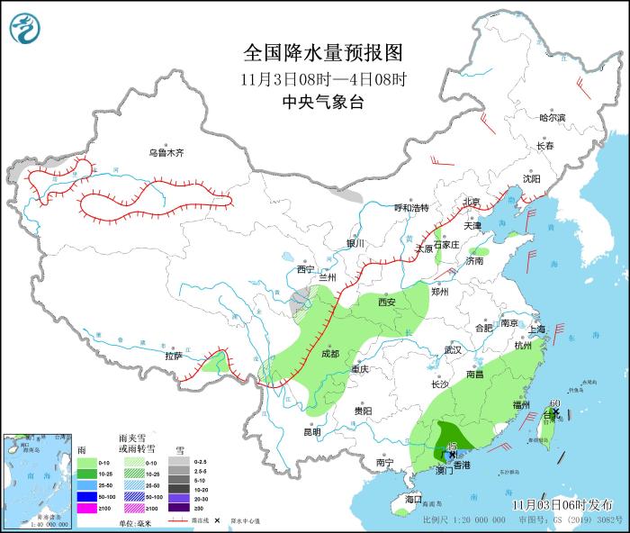 全國降水量預報圖(11月3日08時-4日08時)