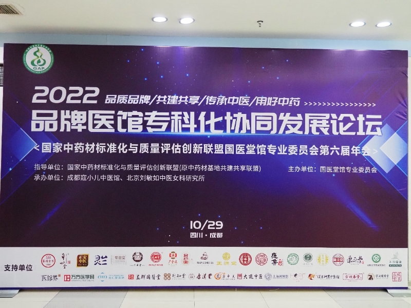 如圖片無法顯示，請刷新頁面