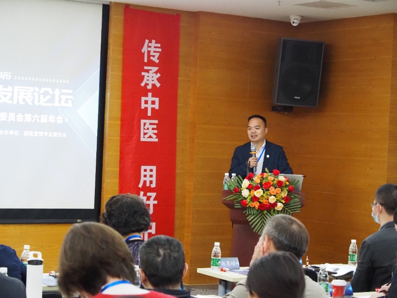 如圖片無法顯示，請刷新頁面