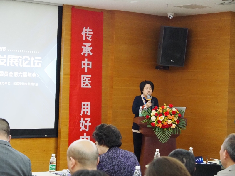 如圖片無法顯示，請刷新頁面