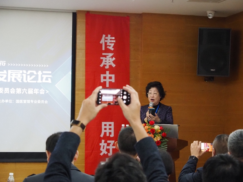 如圖片無法顯示，請刷新頁面