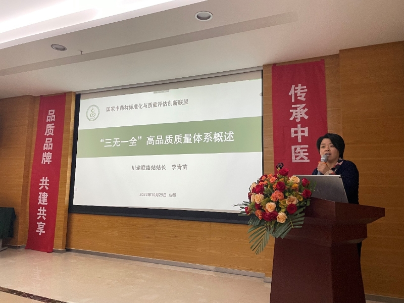 如圖片無法顯示，請刷新頁面