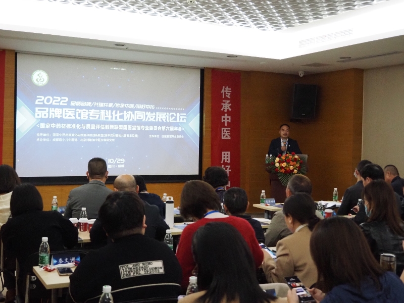 如圖片無法顯示，請刷新頁面