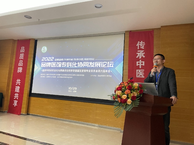 如圖片無法顯示，請刷新頁面