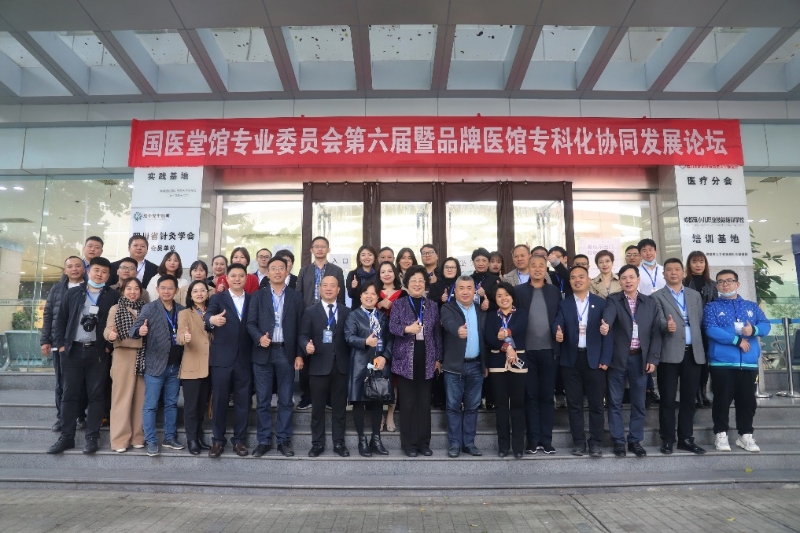如圖片無法顯示，請刷新頁面