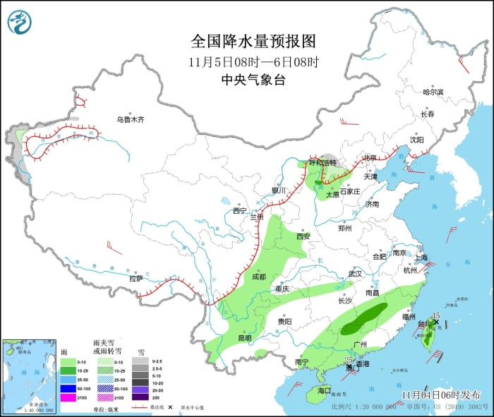 全國降水量預報圖(11月5日08時-6日08時)