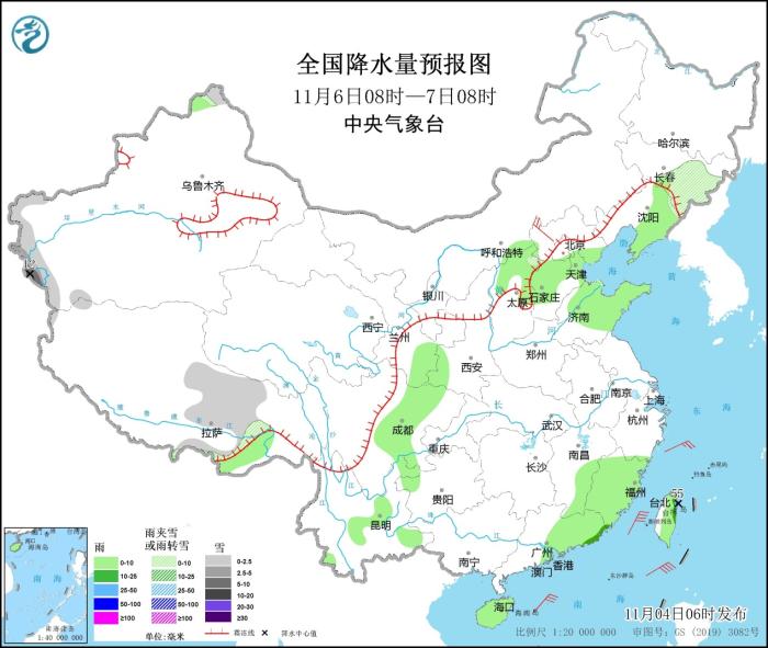 全國降水量預報圖(11月6日08時-7日08時)