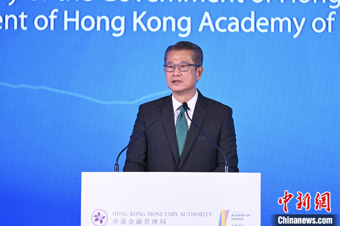 11月3日，香港金融管理局舉辦的國際金融領(lǐng)袖投資峰會(huì)在港交所的香港金融大會(huì)堂舉行“與國際投資者對(duì)話”研討會(huì)，特區(qū)政府財(cái)政司司長陳茂波作主題演講。 <a target='_blank' href='/'>中新社</a>記者 李志華 攝