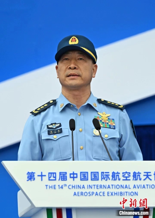 空軍司令員常丁求上將，在中國航展開幕式上致辭。余紅春 攝影