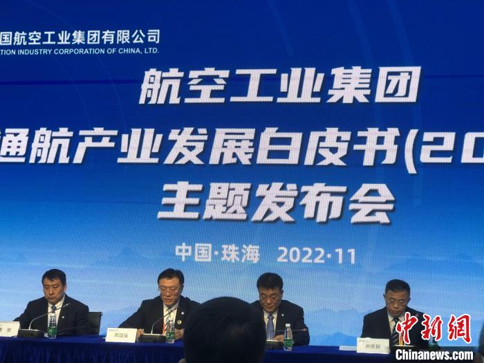 白皮書(shū)：2025年全球民用無(wú)人機(jī)市場(chǎng)規(guī)模將達(dá)5000億元