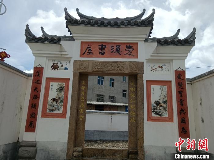 愛(ài)溪書(shū)屋成為當(dāng)?shù)卮龠M(jìn)鄉(xiāng)風(fēng)文明的“加油站”和“助推器”?！「＝ㄊ∥麄鞑坑∷l(fā)行處 供圖