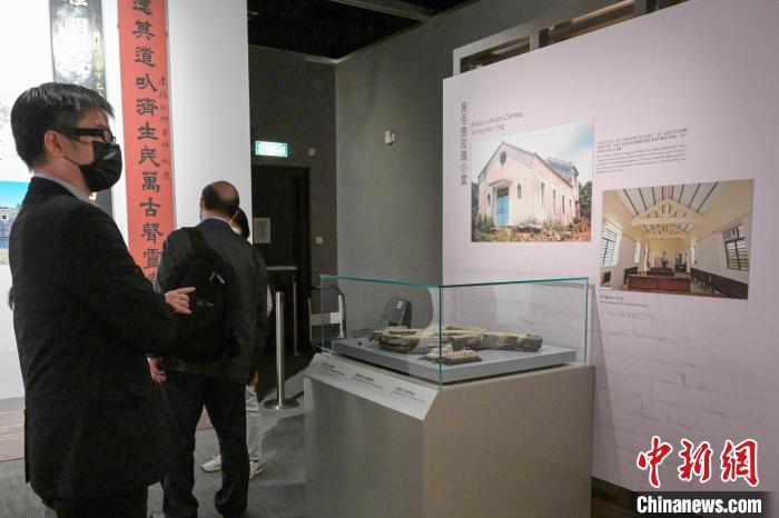 《血濃于水：香港歷史建筑中的家國(guó)情》展覽在港開(kāi)幕