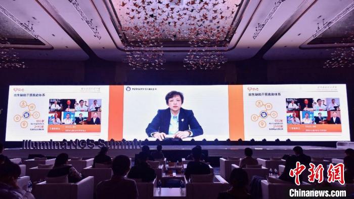 中國出生缺陷干預(yù)救助基金會(huì)秘書長薛敬潔說，“罕與光”公益項(xiàng)目將幫助患者盡早確診，爭取治療窗口期?！∫蛎兰{供圖