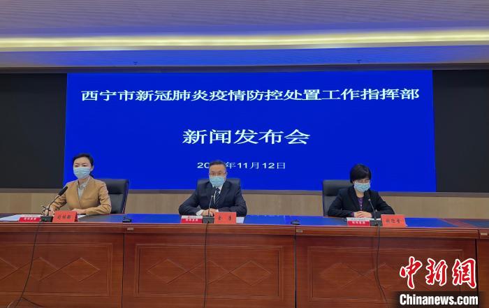 圖為新聞發(fā)布會(huì)現(xiàn)場?！±罱瓕?攝