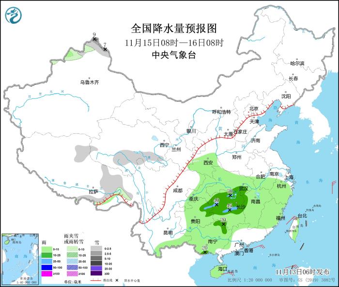 全國降水量預(yù)報圖(11月15日08時-16日08時)