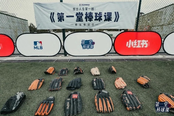 揮出人生第一棒，《第一堂棒球課》掀起屬于棒球的時(shí)代浪潮