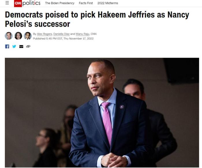 美國有線電視新聞網(wǎng)（CNN）報道稱，民主黨人準備選擇杰弗里斯作為佩洛西的繼任者。