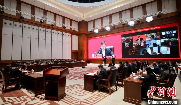 全國史學界深入學習貫徹落實黨的二十大精神座談會召開
