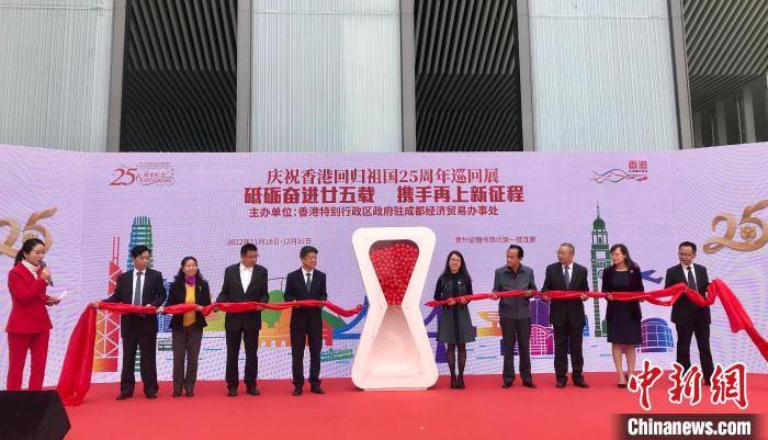 圖為儀式現(xiàn)場?！垈?攝